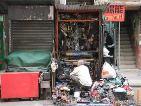Temple Street & Victoria Harbour