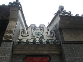 Temple Street & Victoria Harbour