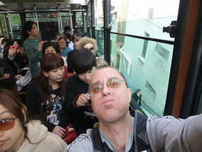 Hong Kong Island & Victoria Peak