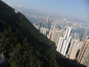 Hong Kong Island & Victoria Peak