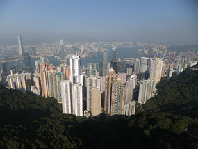 Hong Kong Island & Victoria Peak