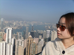 Hong Kong Island & Victoria Peak
