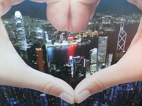Hong Kong Island & Victoria Peak