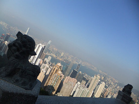 Hong Kong Island & Victoria Peak