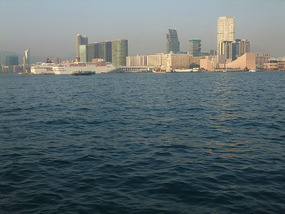 Hong Kong Island & Victoria Peak