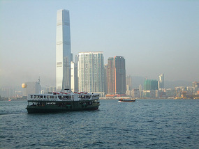 Hong Kong Island & Victoria Peak