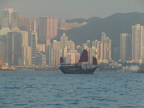 Hong Kong Island & Victoria Peak