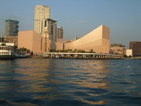 Hong Kong Island & Victoria Peak