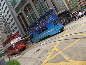 Hong Kong Island & Victoria Peak
