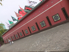 New Territories & Walled Park Adventure