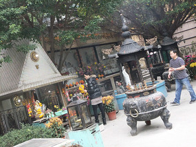 New Territories & Walled Park Adventure