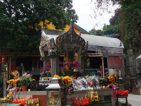 New Territories & Walled Park Adventure