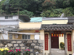 New Territories & Walled Park Adventure
