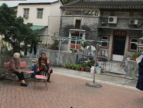 New Territories & Walled Park Adventure