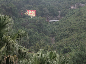 New Territories & Walled Park Adventure