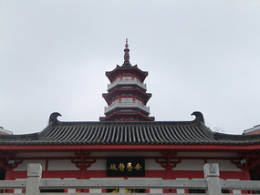 New Territories & Walled Park Adventure