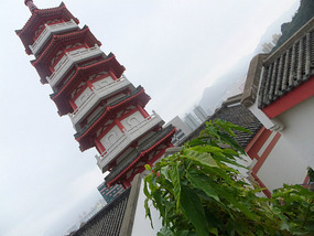 New Territories & Walled Park Adventure