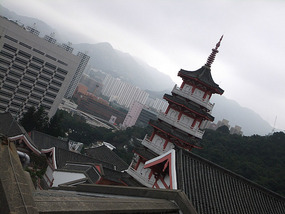New Territories & Walled Park Adventure