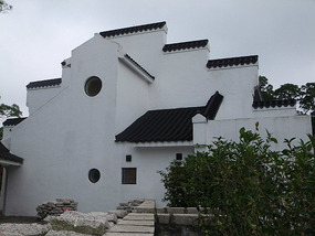 New Territories & Walled Park Adventure