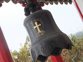 New Territories & Walled Park Adventure