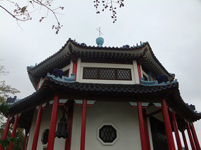 New Territories & Walled Park Adventure