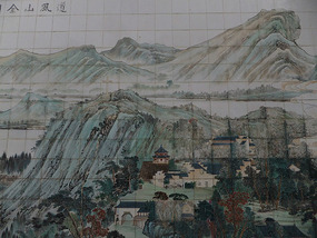 New Territories & Walled Park Adventure