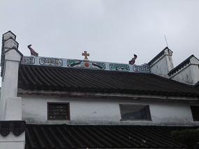 New Territories & Walled Park Adventure