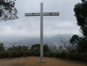 New Territories & Walled Park Adventure
