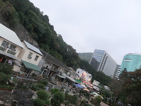 New Territories & Walled Park Adventure