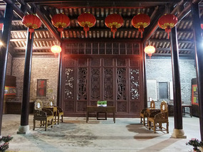 New Territories & Walled Park Adventure