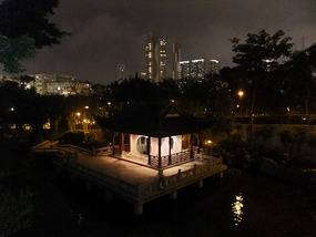 New Territories & Walled Park Adventure