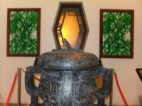 New Territories & Walled Park Adventure