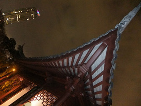 New Territories & Walled Park Adventure