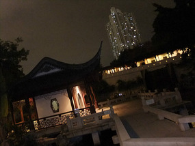 New Territories & Walled Park Adventure