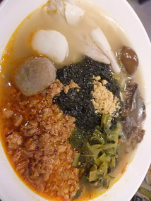 New Territories & Walled Park Adventure