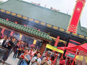 New Territories & Walled Park Adventure