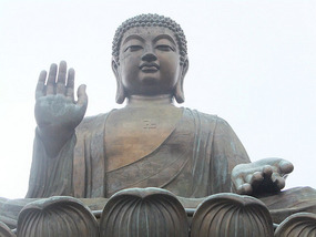 Lantau Island Adventure