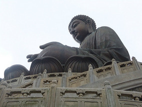 Lantau Island Adventure