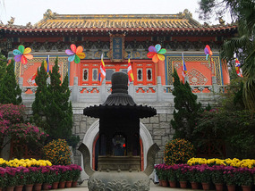 Lantau Island Adventure