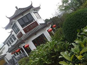 Lantau Island Adventure