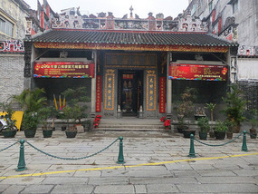 Macau Adventure With CristinaW & Kungfu Ken