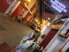 Macau Adventure With CristinaW & Kungfu Ken