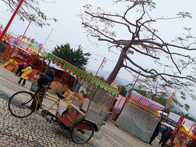 A-Ma Temple & Barra Hill History Adventure