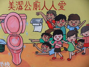 A-Ma Temple & Barra Hill History Adventure