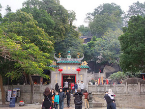 A-Ma Temple & Barra Hill History Adventure