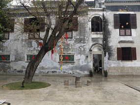 A-Ma Temple & Barra Hill History Adventure