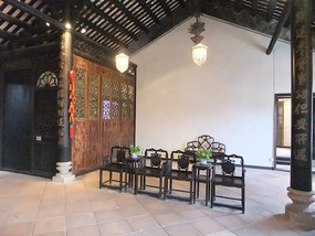A-Ma Temple & Barra Hill History Adventure