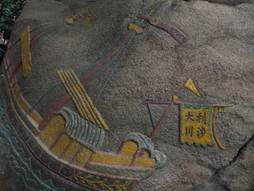 A-Ma Temple & Barra Hill History Adventure