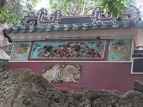 A-Ma Temple & Barra Hill History Adventure