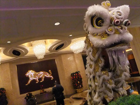 Cotai